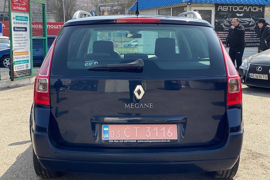 Продам Renault Megane 2008 года в Днепре