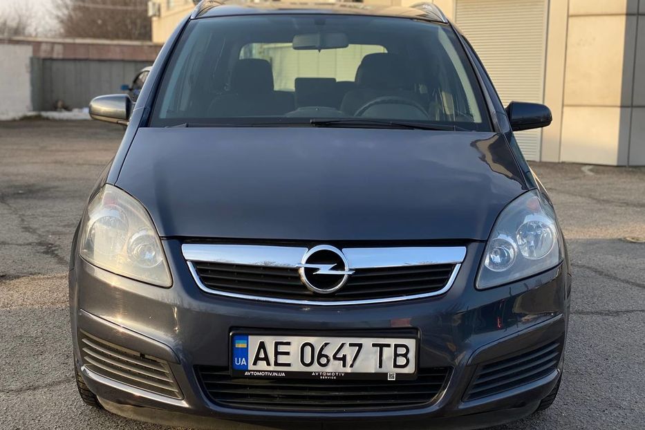 Продам Opel Zafira 2006 года в Днепре