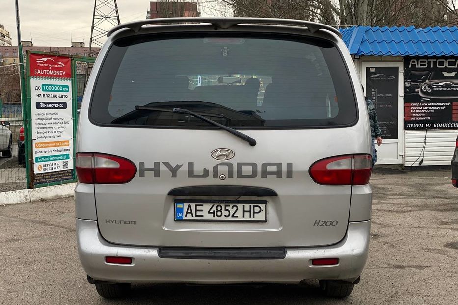Продам Hyundai H 200 груз. 2000 года в Днепре