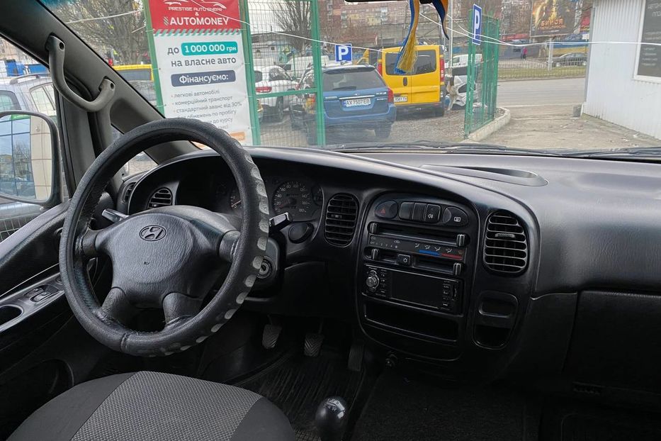 Продам Hyundai H 200 груз. 2000 года в Днепре