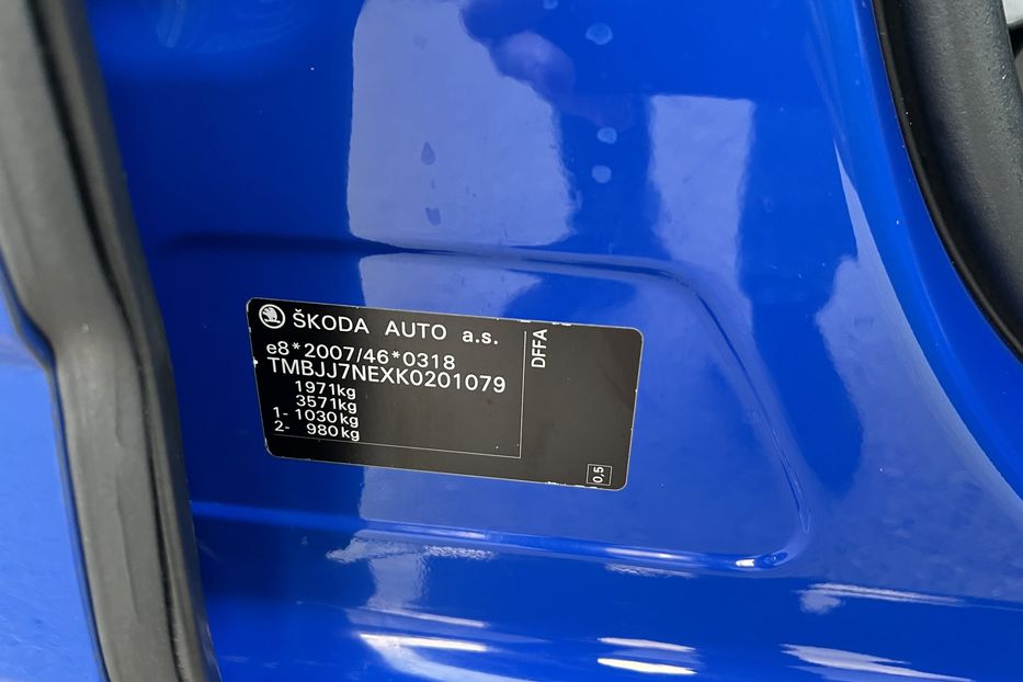 Продам Skoda Octavia A7 2.0tdi DSG7 2019 года в г. Умань, Черкасская область