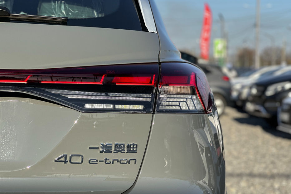 Продам Audi E-Tron Q4 40 Top 2023 года в Черновцах