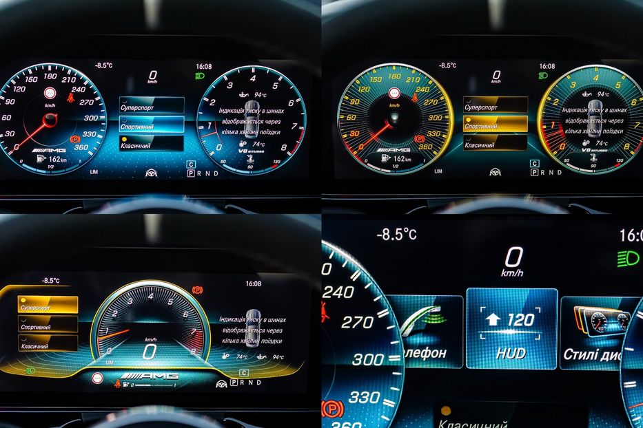 Продам Mercedes-Benz AMG GT 63S 4Door 4Matic+ 2019 года в Киеве