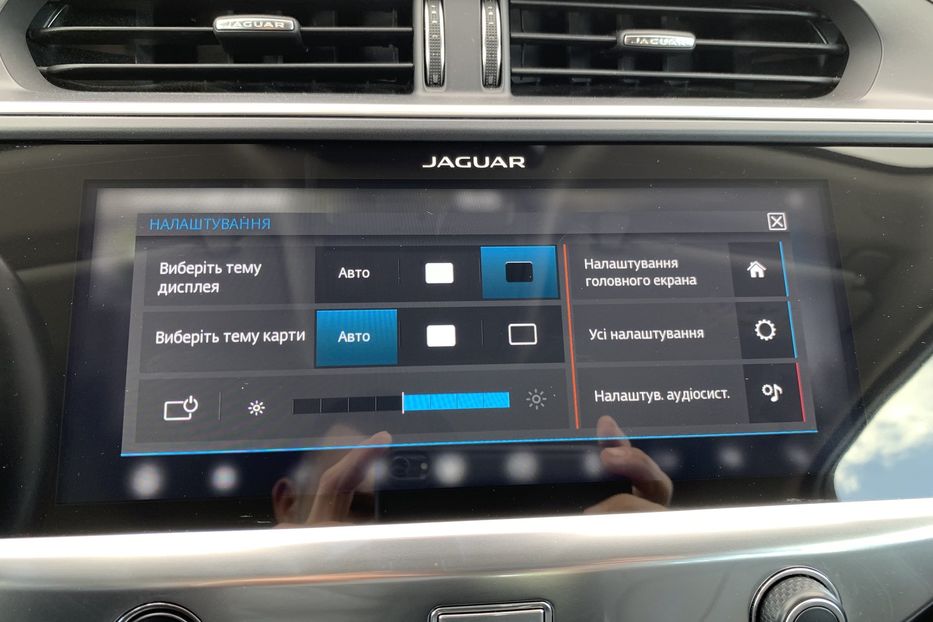 Продам Jaguar E-Type  I-Pace 90 kWh 400 к.с. 2019 года в Львове