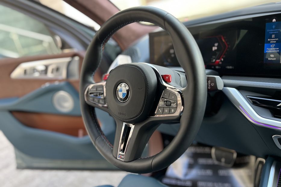 Продам BMW X XM 2023 года в Киеве