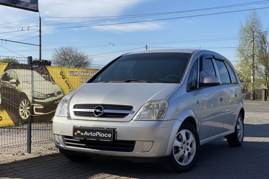 Продам Opel Meriva 2005 года в Луцке