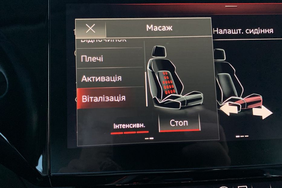 Продам Audi E-Tron 55 Максимальна комплектація 2020 года в Львове