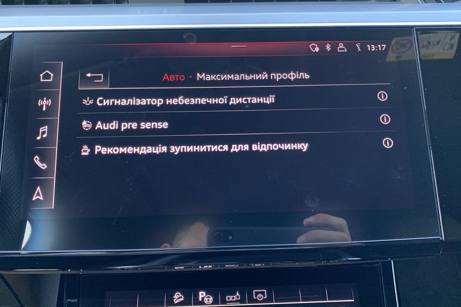 Продам Audi E-Tron 95 kWh 408 к.с. S-Line 2020 года в Львове