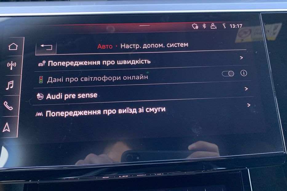 Продам Audi E-Tron 95 kWh 408 к.с. S-Line 2020 года в Львове