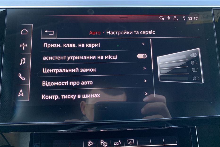 Продам Audi E-Tron 95 kWh 408 к.с. S-Line 2020 года в Львове