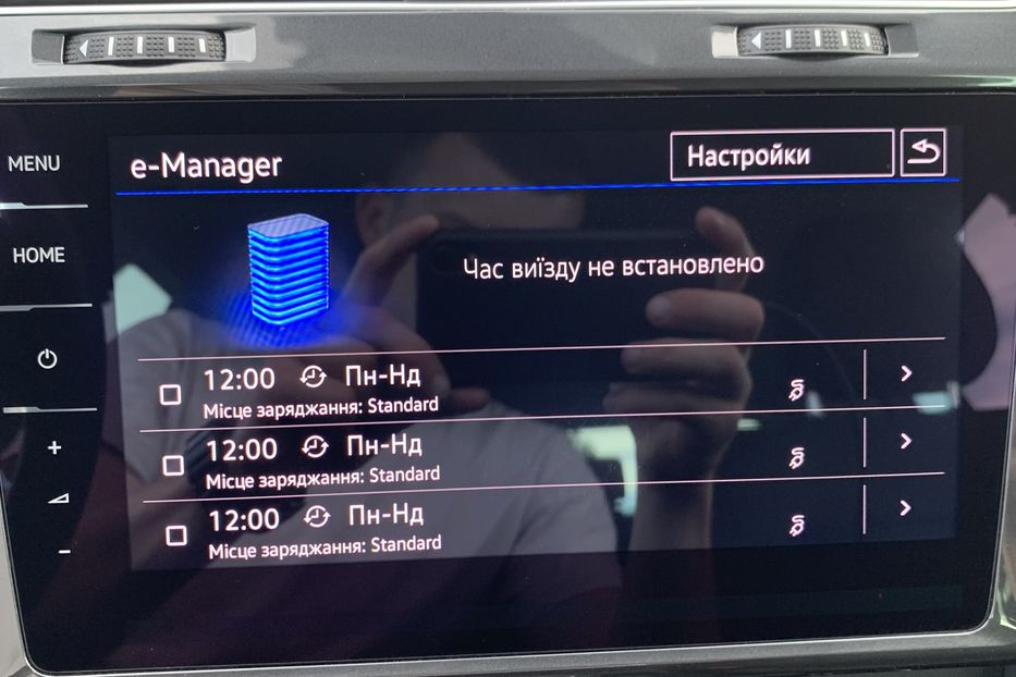 Продам Volkswagen e-Golf Автосвітло , Virtual Cockpit 2020 года в Львове