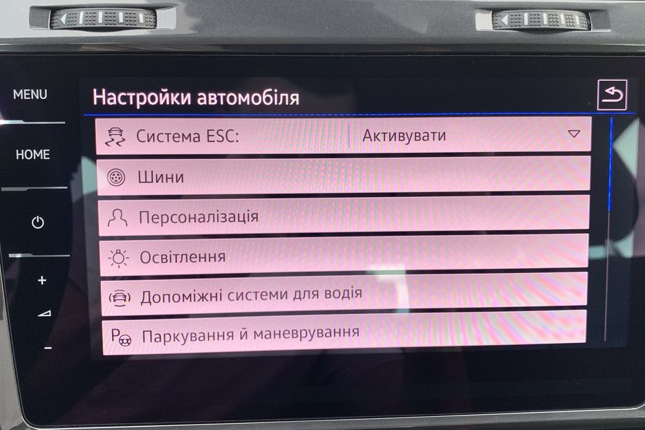 Продам Volkswagen e-Golf Автосвітло , Virtual Cockpit 2020 года в Львове