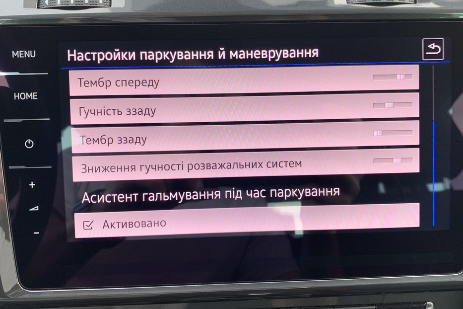 Продам Volkswagen e-Golf Автосвітло , Virtual Cockpit 2020 года в Львове