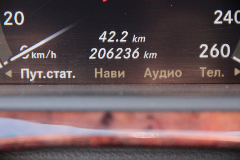 Продам Mercedes-Benz S-Class 550 4 Matic 2007 года в Одессе