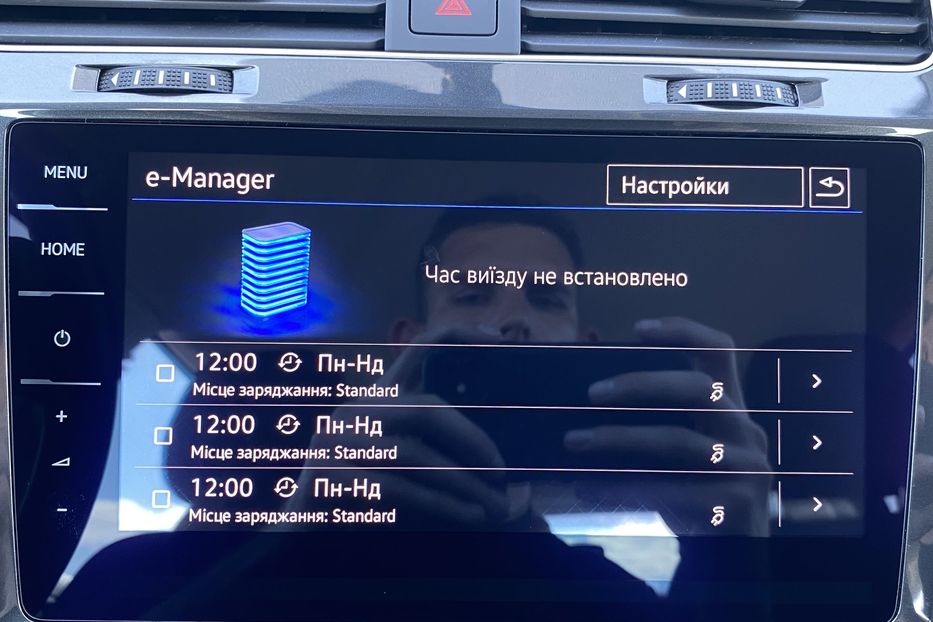 Продам Volkswagen e-Golf 35.8 kWh/136к.с. Круїз,Cockpit 2020 года в Львове