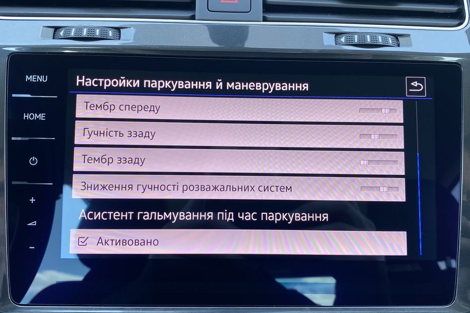 Продам Volkswagen e-Golf 35.8 kWh/136к.с. Круїз,Cockpit 2020 года в Львове