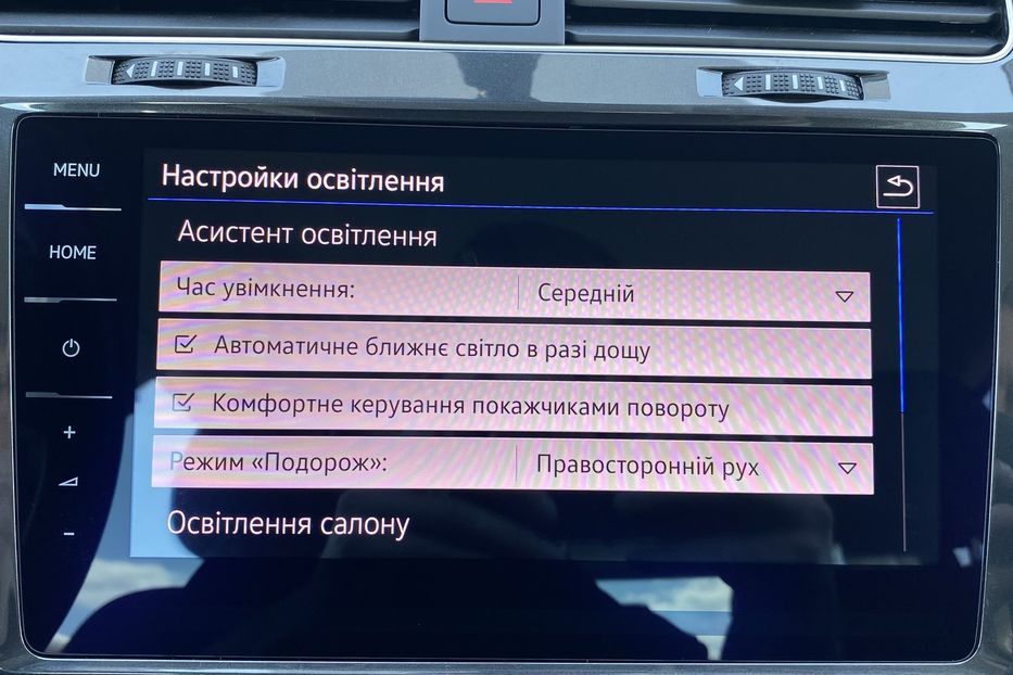 Продам Volkswagen e-Golf 35.8 kWh/136к.с. Круїз,Cockpit 2020 года в Львове