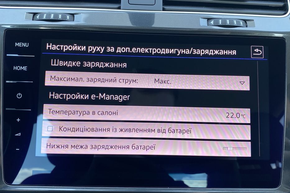 Продам Volkswagen e-Golf 35.8 kWh/136к.с. Круїз,Cockpit 2020 года в Львове