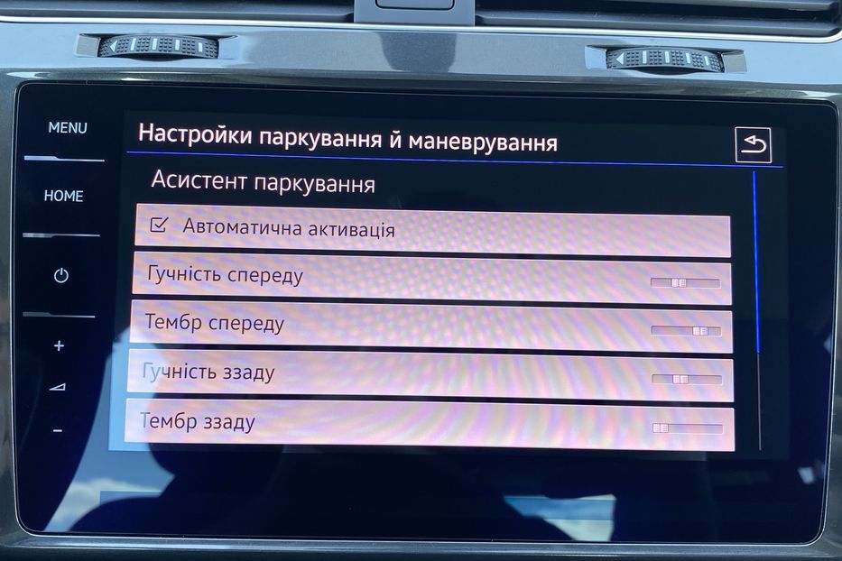 Продам Volkswagen e-Golf 35.8 kWh/136к.с. Круїз,Cockpit 2020 года в Львове