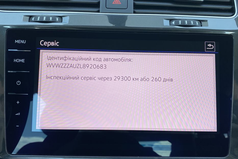 Продам Volkswagen e-Golf 35.8 kWh/136к.с. Круїз,Cockpit 2020 года в Львове