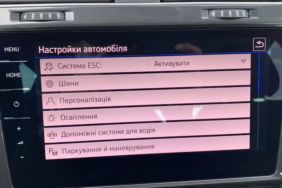 Продам Volkswagen e-Golf Адаптивнийкруїз,Cockpit+Колеса 2020 года в Львове