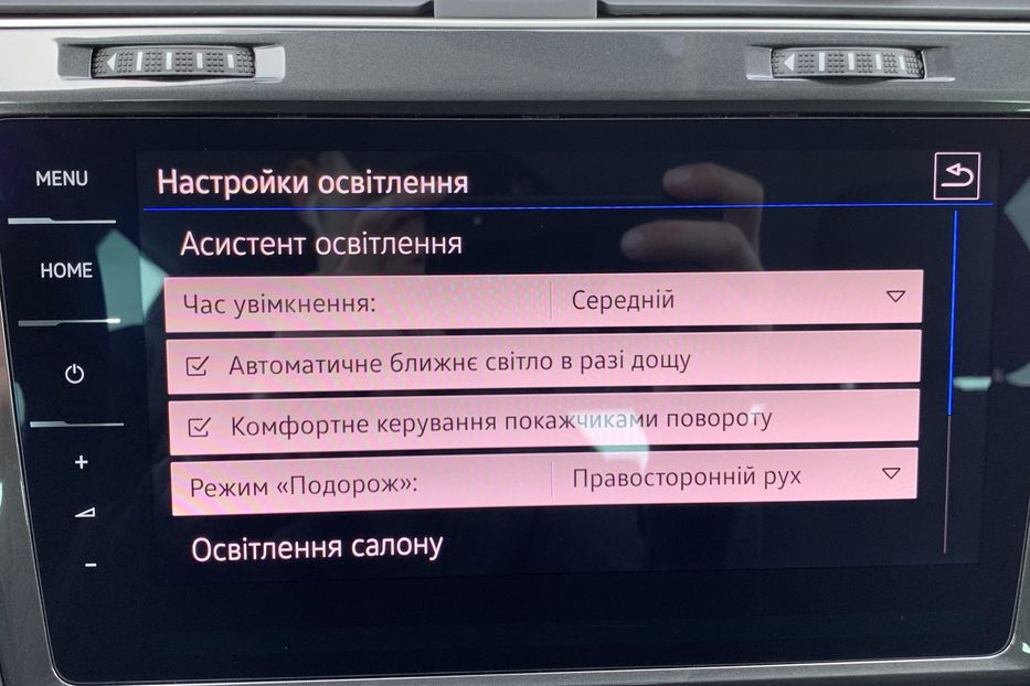 Продам Volkswagen e-Golf Адаптивнийкруїз,Cockpit+Колеса 2020 года в Львове