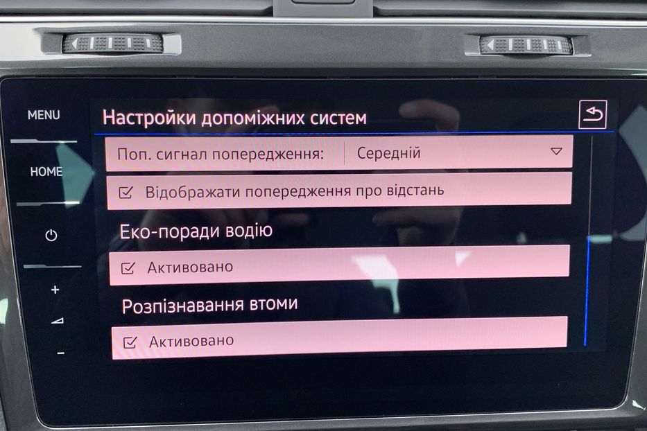 Продам Volkswagen e-Golf Адаптивнийкруїз,Cockpit+Колеса 2020 года в Львове