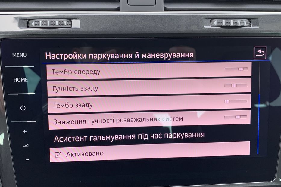 Продам Volkswagen e-Golf Адаптивнийкруїз,Cockpit+Колеса 2020 года в Львове