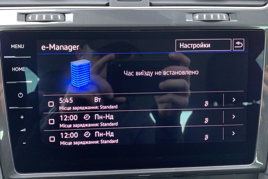 Продам Volkswagen e-Golf Адаптивнийкруїз,Cockpit+Колеса 2020 года в Львове