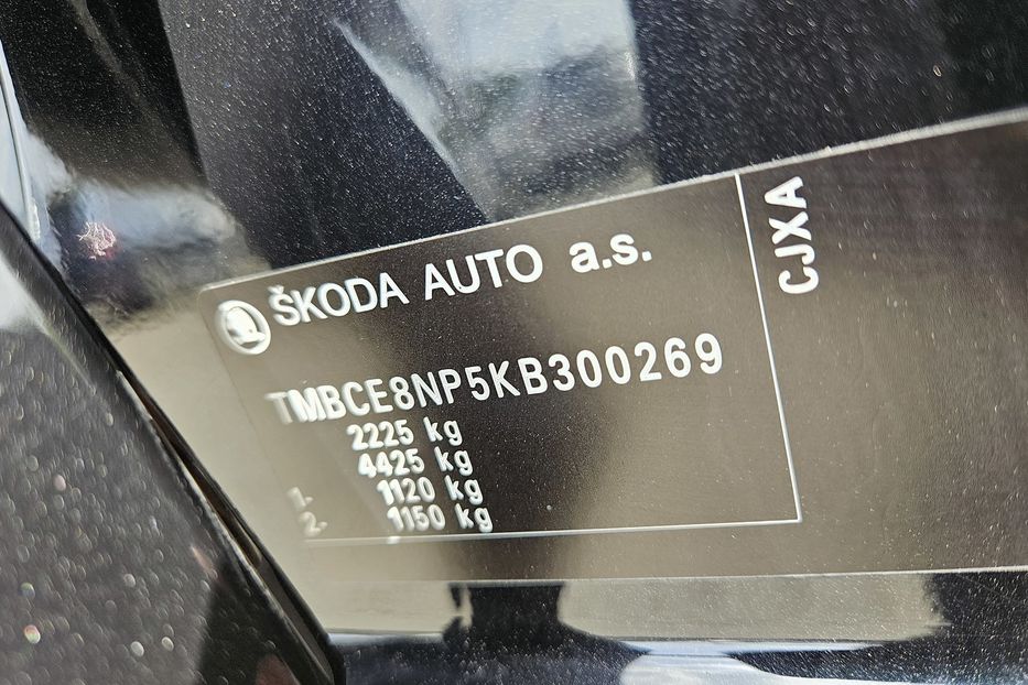 Продам Skoda Superb 2.0 TSI 4x4 2019 года в Киеве