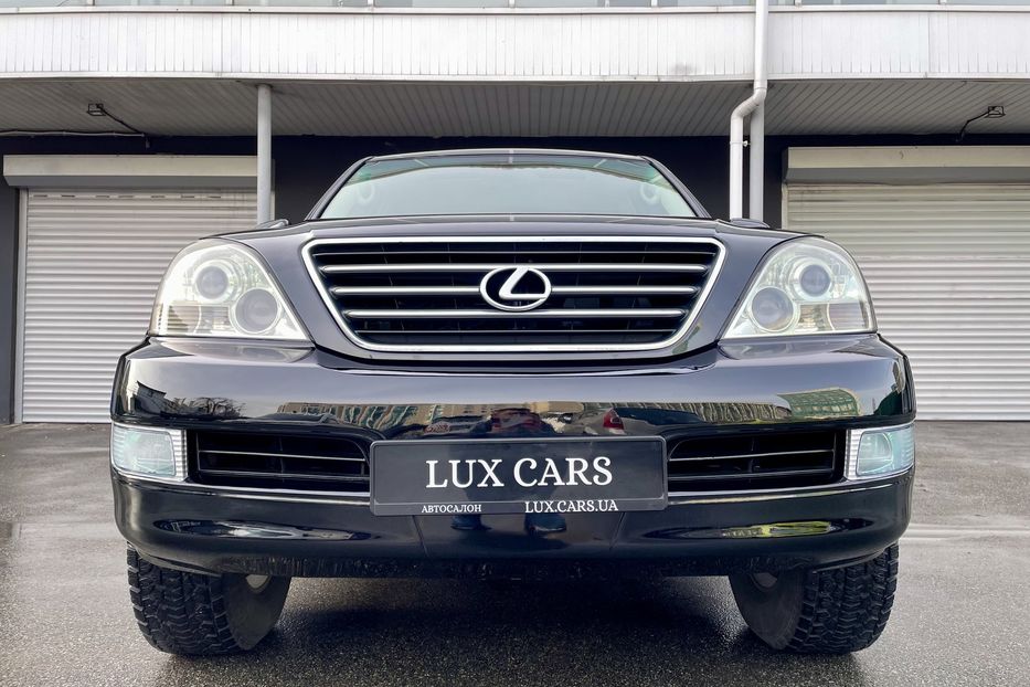 Продам Lexus GX 470 PRESIDENT 2005 года в Киеве