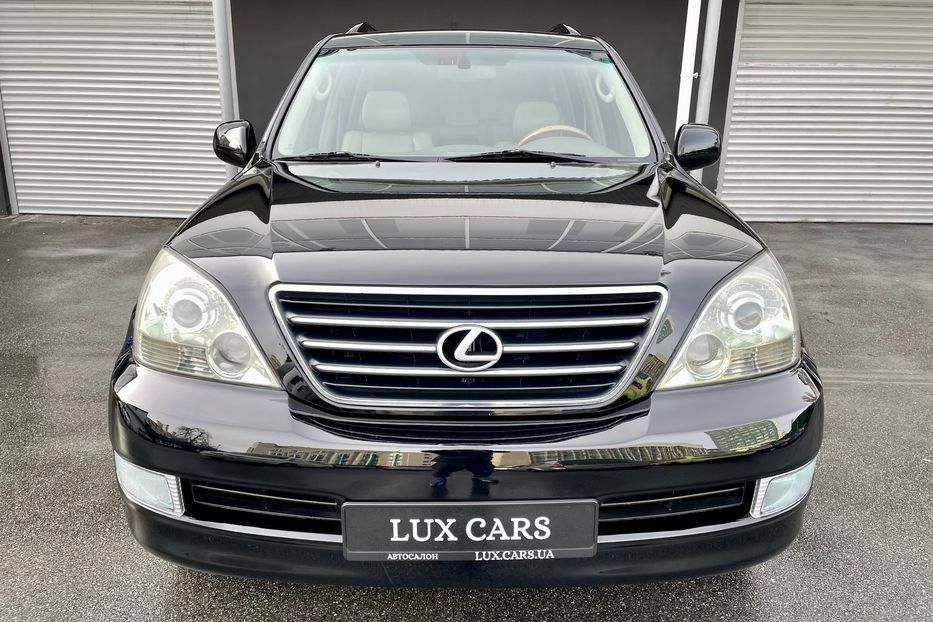 Продам Lexus GX 470 PRESIDENT 2005 года в Киеве