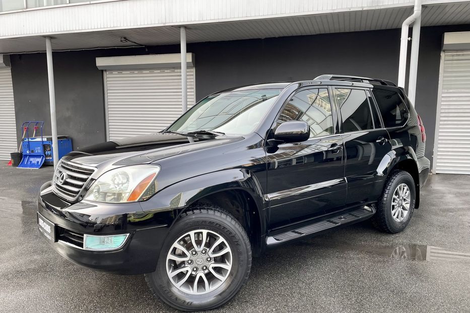 Продам Lexus GX 470 PRESIDENT 2005 года в Киеве