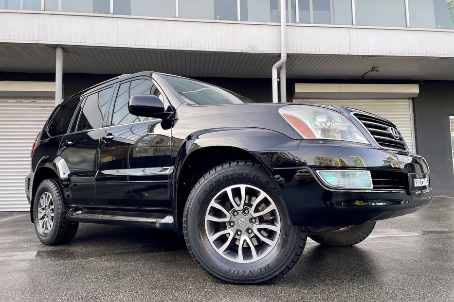 Продам Lexus GX 470 PRESIDENT 2005 года в Киеве