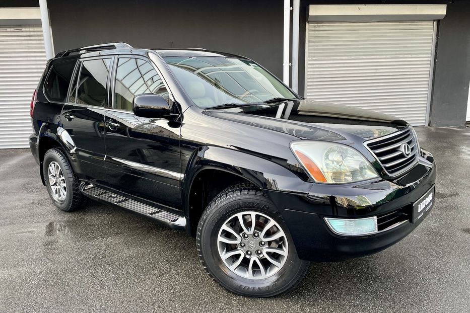 Продам Lexus GX 470 PRESIDENT 2005 года в Киеве