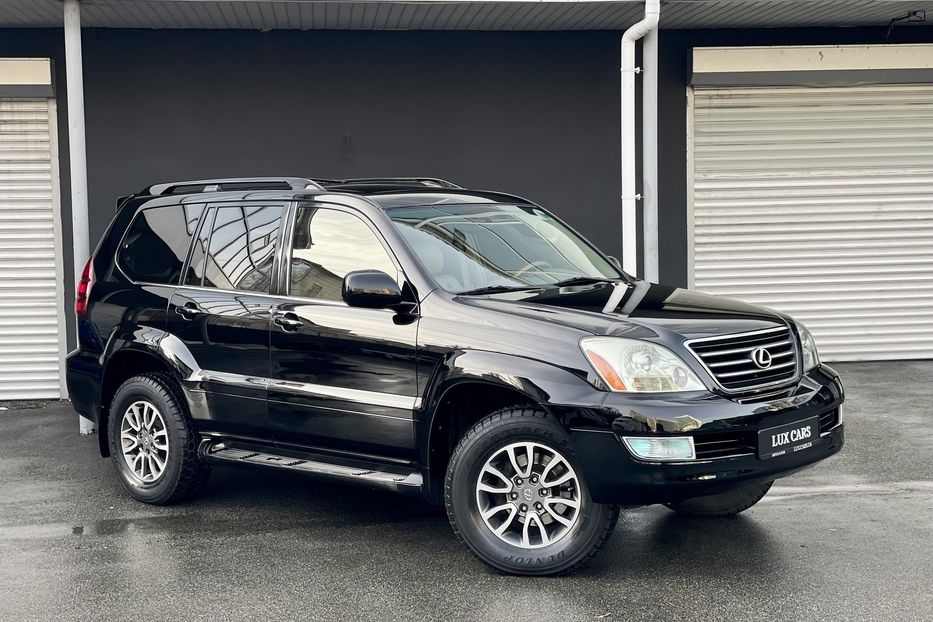 Продам Lexus GX 470 PRESIDENT 2005 года в Киеве