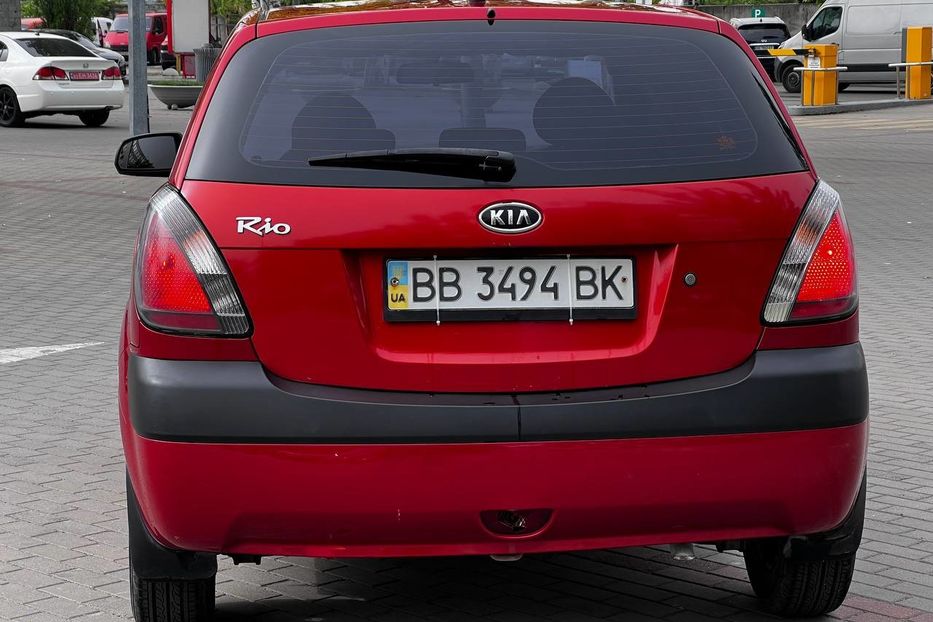 Продам Kia Rio 2008 года в Днепре