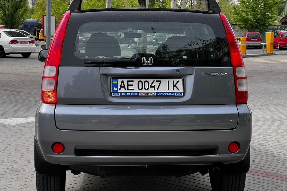 Продам Honda HR-V 2005 года в Днепре