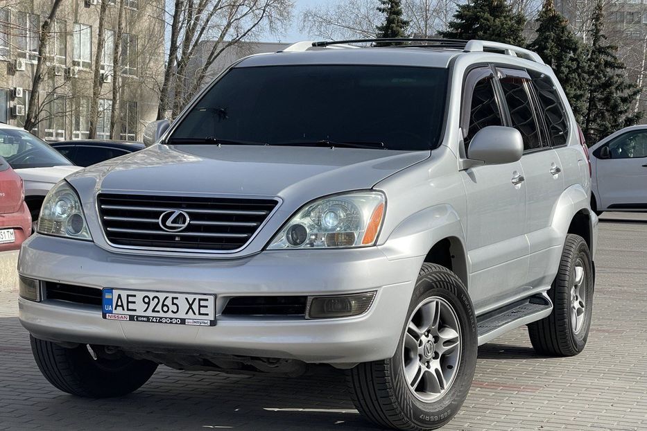 Продам Lexus GX 2007 года в Днепре