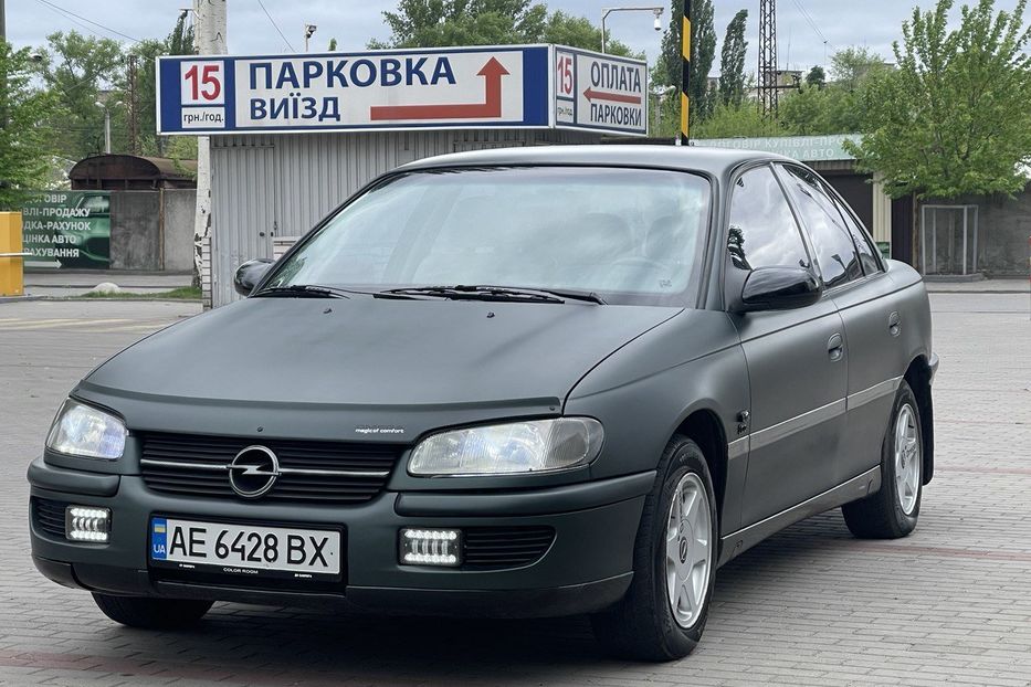 Продам Opel Omega 1996 года в Днепре