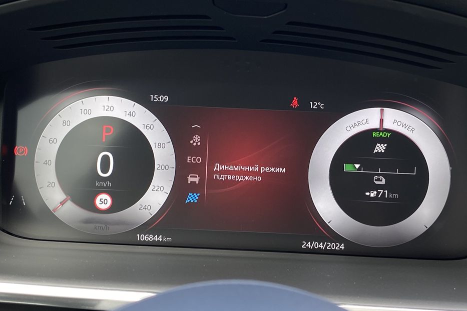 Продам Jaguar E-Pace I-Pace 90 kWh 400 к.с. SE 2019 года в Львове
