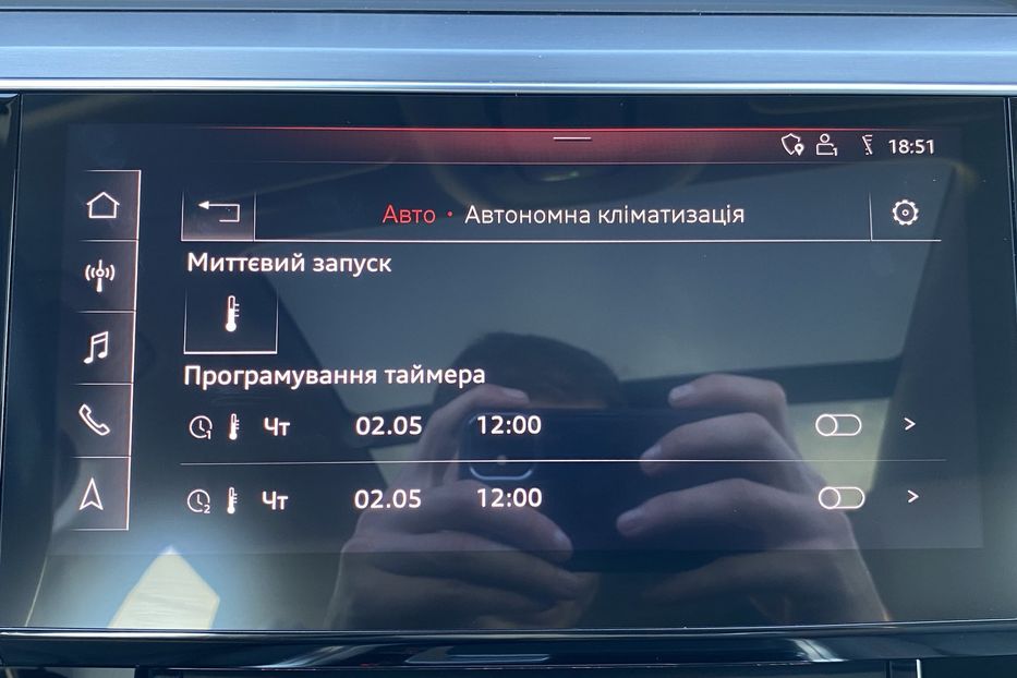 Продам Audi E-Tron 55 Максимальна комплектація 2020 года в Львове