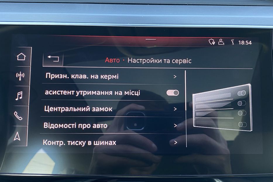 Продам Audi E-Tron 55 Максимальна комплектація 2020 года в Львове