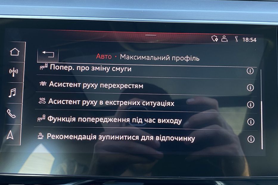 Продам Audi E-Tron 55 Максимальна комплектація 2020 года в Львове