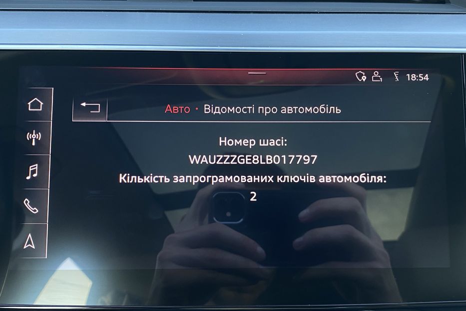 Продам Audi E-Tron 55 Максимальна комплектація 2020 года в Львове