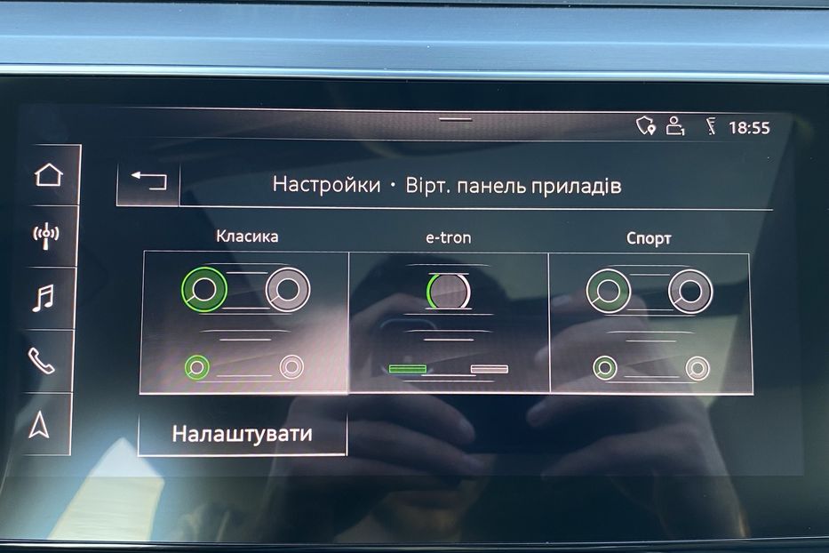 Продам Audi E-Tron 55 Максимальна комплектація 2020 года в Львове