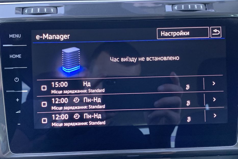 Продам Volkswagen e-Golf DYNAUDIO Камера +Колеса 2020 года в Львове