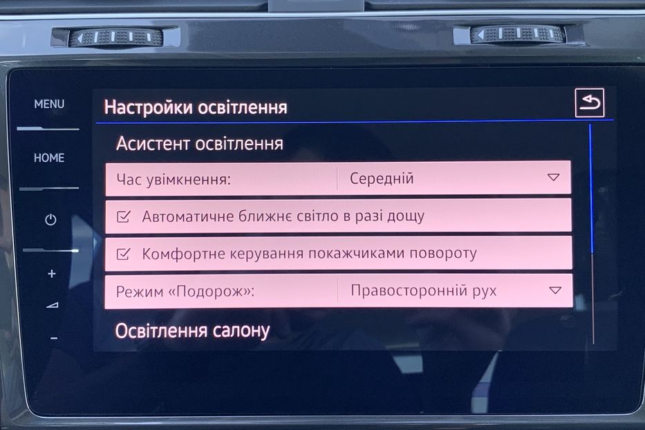 Продам Volkswagen e-Golf DYNAUDIO Камера +Колеса 2020 года в Львове