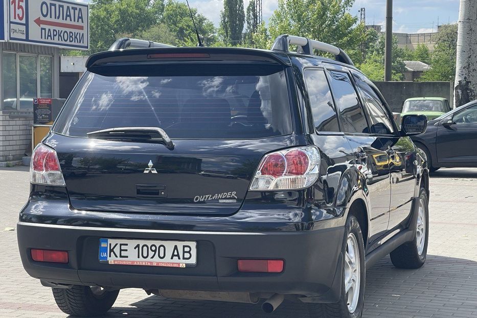 Продам Mitsubishi Outlander 2003 года в Днепре