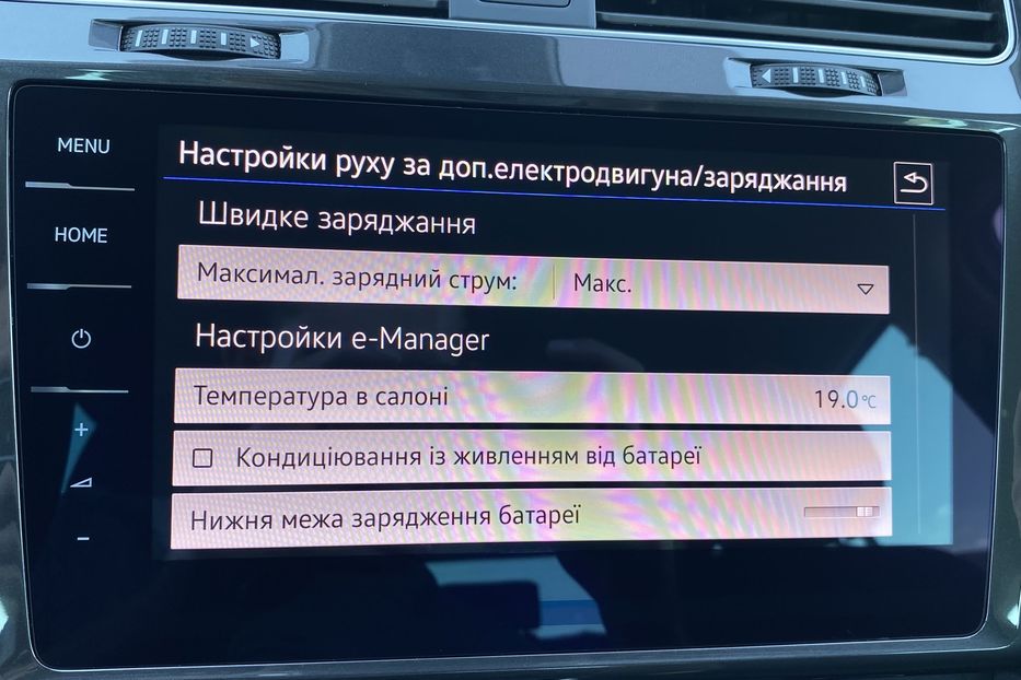 Продам Volkswagen e-Golf 35.8kWh FULL Макс.комплектація 2019 года в Львове